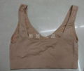 Genie Bra with Removal Pads  2