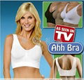 Genie Bra with Removal Pads  3