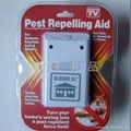 Ridder Plus/Pest repeller/China as seen on TV 