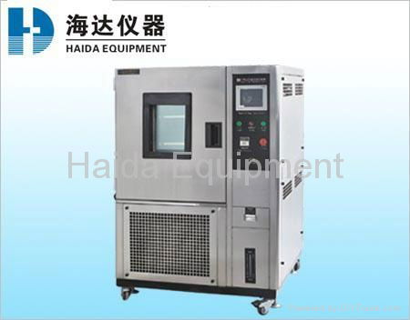 Low Pressure Thermal Test Chamber