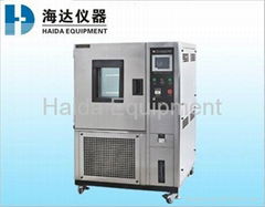 Low Pressure Thermal Test Chamber