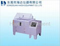 Water Spray Resistance Test Equipment 1