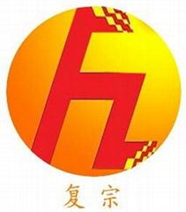 上海復宗管業有限公司