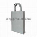 Non-woven Trade Show Bag 2