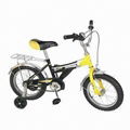  children bicycles and adult bicycles  2