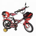 children bikes  good bicycles for