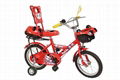 colourful wholesale bicycles for