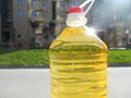 Refined Sunflower Oil  3