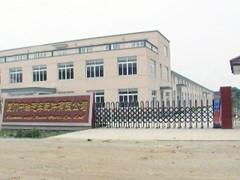 Xiamen Axis Auto Parts Co.,Ltd