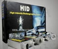 Hid Coversion Kit With Ac Ballast 1