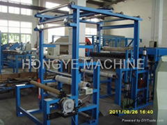 Sandpaper Coated Printed Laminating Machine