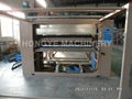 flame laminating machine