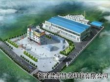 Fujian Jianzhou Bamboo Technology Development Co., Ltd 