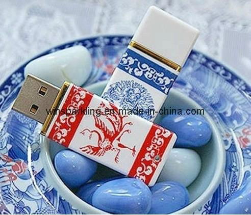 Ceramic USB Flash Memory Stick 2