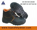 S3 SRC Black Leather Safety Shoes for Men 1