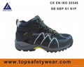 Light Sports Style Safety Shoes for Men