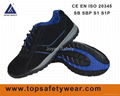 Lightweight Sport Style S1P SRC Safety