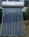 Heat pipe high pressure solar water heater  4