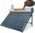 Pre-heating solar water heater 