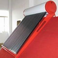 Non-pressurized Solar water heater 1