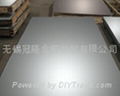 430 410S stainless steel plate/ coil 5