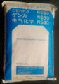 专卖K胶NSBC210日本电气化薄膜真空塑料 1