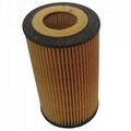 cartridge Oil Filter for Benz A112-184-0225 3