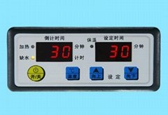 Electronic heating thermostat