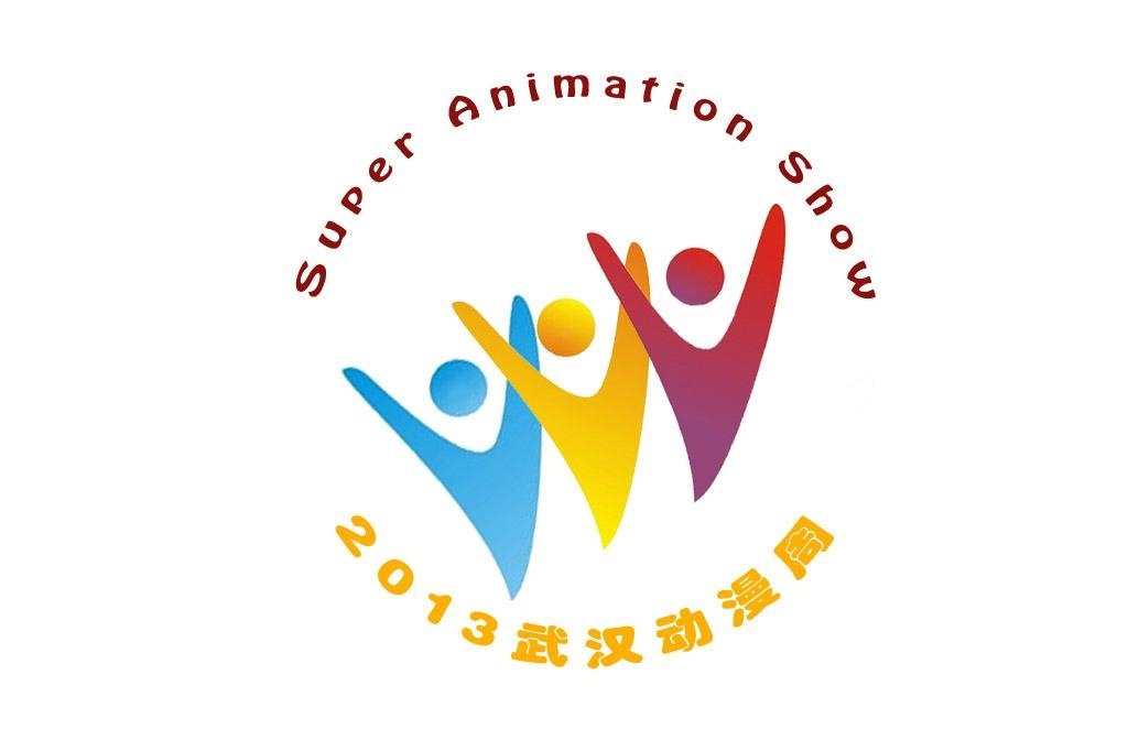 Super Animation Show 2013