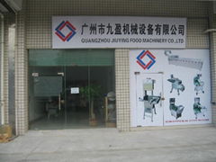 Guangzhou Jiuying Food Machinery Co.Ltd