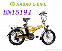 Electric bicycles