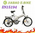 Electric bicycles 5