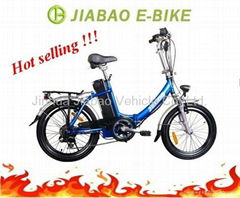 Electric bicycles