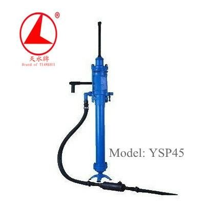 ysp45 pneumatic jack drill 2