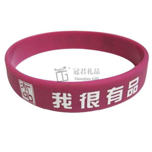 The garland silicone bracelet 3