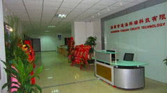 Shenzhen TongHai Create Technology Co.,LTD