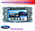 Ford Focus Android System Special Car