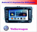 Volkswagen Android System Special Car