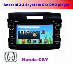 CRV Android System Special Car DVD Player