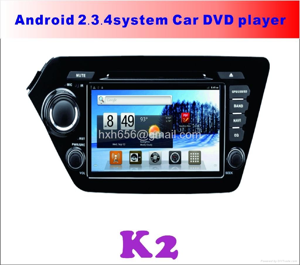 K2安卓系統專用車載DVD播放器