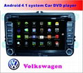 Volkswagen Now Android System Special Car DVD player 1
