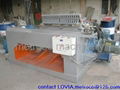 hydraulic log debarker machine 1