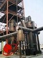 Two-section coal gasifier 1