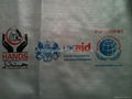 Logo Printed PE Tarpaulin Sheet