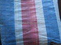 White/Blue/Red Stripe PE/PP Tarpaulin 1