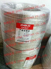 JINGU copper tinned braided wire silver plated 