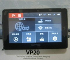 Wholesale clear GPS Screen protector film for onda vp20 gps 4.3 " 