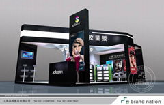 Exhibition Booth Design and Build