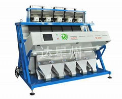 Rice Color Sorter