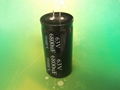 Snap-in Capacitor 6800uF 63V,Electrolytic Capacitor 105C 2000 hours 1